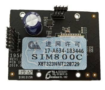 DS-PMA-G1 GPRS модуль 99-00003835 фото