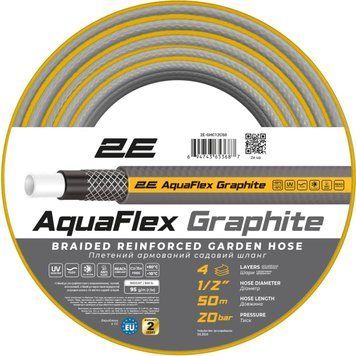 Шланг 2Е AquaFlex Graphite 1/2" 50м (2E-GHC12C50) 2E-GHC12C50 фото