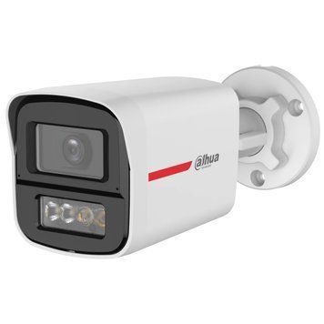 HDCVI відеокамера Dahua DH-HAC-HFW1249XP-IL-A-PRO 2МП (2.8мм) 99-10025992 фото