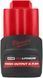 Акумулятор Milwaukee Redlithium M12 12В, 2.5Аг (4932480164) 4932480164 фото 2
