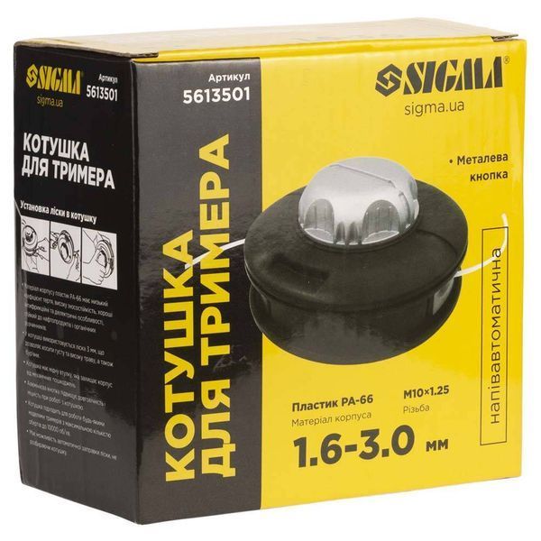 Котушка для тримера напівавтоматична M10&times;1.25 &Oslash;1.6-3.0мм металева кнопка SIGMA (5613501) SG-5613501 фото