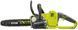 Пила ланцюгова Ryobi RCS2340B, 2300Вт, Oregon 40см, 3/8 ", 4.8кг (5133004340) 5133004340 фото 2
