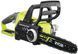 Пила ланцюгова Ryobi RCS2340B, 2300Вт, Oregon 40см, 3/8 ", 4.8кг (5133004340) 5133004340 фото 4