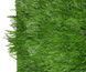 Штучна трава Condor Grass Ware M-Pro Light 40-13 578434 фото 4