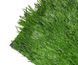 Штучна трава Condor Grass Ware M-Pro Light 40-13 578434 фото 3