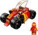 LEGO 71780 Ninjago Гоночний автомобіль ніндзя Кая EVO 71780 фото 3