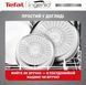 Набір посуду Tefal Ingenio Emotion 13 предметів (L897SD74) L897SD74 фото 4