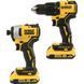 Набір з двох інструментів безщіткових DeWALT DCK2062D2T DCK2062D2T фото 2