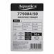 Станція 1.1кВт Hmax 48м Qmax 85л/хв (самовсмоктуючий насос) 50л Україна AQUATICA (775084/50) SG-775084/50 фото 4