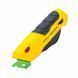 Ніж з висувним трапецієподібним лезом Stanley FatMax Box FMHT10363-0 FMHT10363-0 фото 3