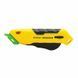Ніж з висувним трапецієподібним лезом Stanley FatMax Box FMHT10363-0 FMHT10363-0 фото 1