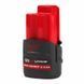Акумулятор Milwaukee Redlithium M12 12В, 2.5Аг (4932480164) 4932480164 фото 1