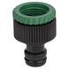 Адаптер для конектора 1/2" з внутрішнім різьбленням 1/2"&times;3/4" (ABS) GRAD (5016335) SG-5016335 фото 2