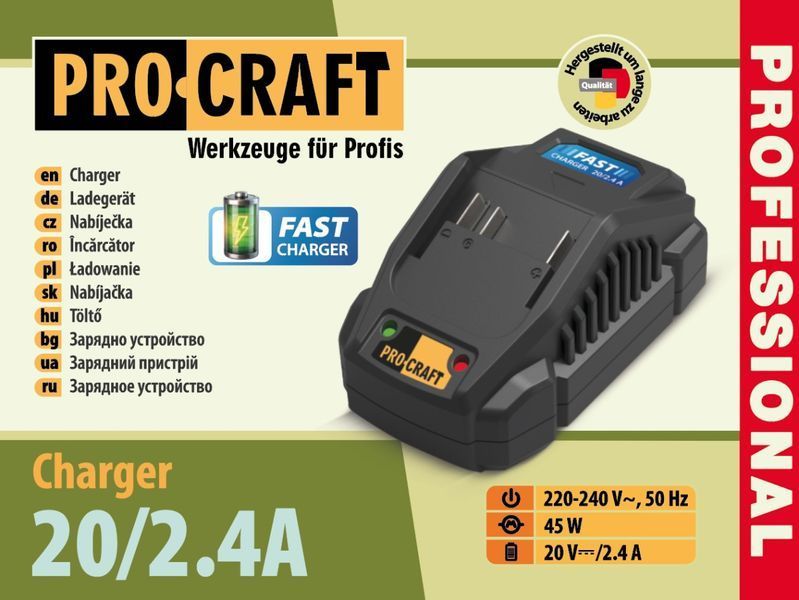 Зарядний пристрій Procraft Charger20/2.4 А PC-030291 фото
