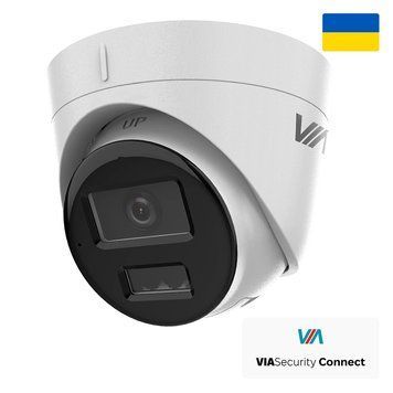 IP видеокамера VIASecurity VIA-IPC-4TE-LIM 4МП (2.8мм) 99-10026381 фото