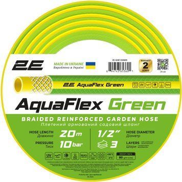 Шланг 2Е AquaFlex Green 1/2" 20м (2E-GHE12GN20) 2E-GHE12GN20 фото