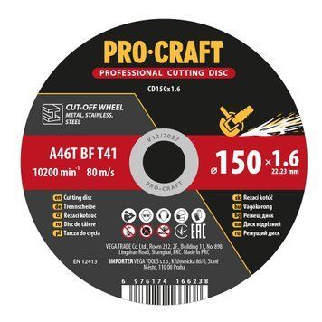 Диск отрезной Procraft CD150x1.6 150 мм 1,6 мм 22,2 мм PC-015016 фото