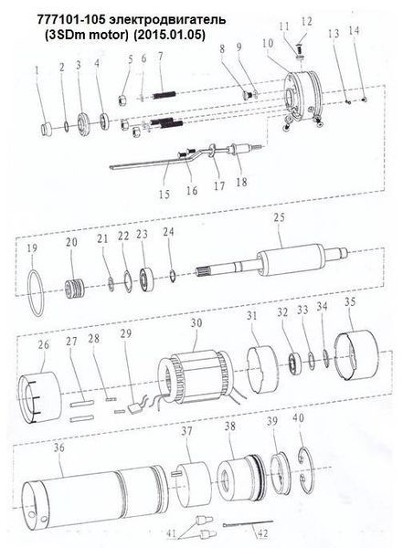 Насос скважинный центробежный 0.25кВт H 43(33)м Q 45(30)л/мин &Oslash;80мм AQUATICA (DONGYIN) 3SDm1.8/10 (777101) SG-777101 фото
