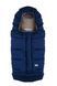Зимний конверт NUVITA СUCCIOLI JUNIOR синий (9605) NV9605CUCCIOLOJRELBLUE фото 1
