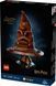 Конструктор LEGO Harry Potter Болтливая сортировочная шляпа 561 деталь (76429) 76429 фото 3