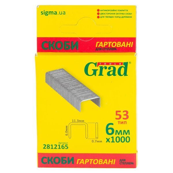 Скобы 6&times;11.3мм закаленные 1000шт GRAD (2812165) SG-2812165 фото