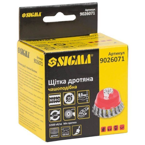 Щетка проволочная чашевидная &Oslash;75мм М14&times;2мм (стальная витая) SIGMA (9026071) SG-9026071 фото