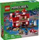 Конструктор LEGO Minecraft Грибной дом 500 элементов (21270) 21270 фото 1