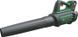 Аккумуляторная воздуходувка Bosch AdvancedLeafBlower 36V-750 + 1 x аккумулятор 36V 2.0 Ah + Зарядное устройство для AL 36V-20 (06008C6000) 0.600.8C6.001 фото 1