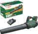 Аккумуляторная воздуходувка Bosch AdvancedLeafBlower 36V-750 + 1 x аккумулятор 36V 2.0 Ah + Зарядное устройство для AL 36V-20 (06008C6000) 0.600.8C6.001 фото 3