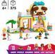LEGO 42650 Friends Магазин аксесуарів для домашніх улюбленців 42650 фото 2