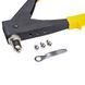 Заклепочник двопозиційний 250мм SIGMA (2621061) SG-2621061 фото 10