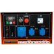 Генератор дизельний Black&Decker BXGND6300E BXGND6300E фото 4