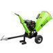 Измельчитель пней Zipper ZI-HAEK11000 ZI-HAEK11000 фото 1