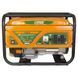 Генератор бензиновый GRAD SG-5710915 SG-5710915 фото 3