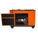 Генератор дизельний Black&Decker BXGND6300E BXGND6300E фото 3
