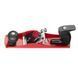 Рубанок металевий 235мм x 45мм INTERTOOL HT-0045 HT-0045 фото 3