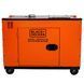 Генератор дизельний Black&Decker BXGND6300E BXGND6300E фото 1