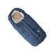 Зимний конверт NUVITA СUCCIOLI JUNIOR синий (9605) NV9605CUCCIOLOJRELBLUE фото 2