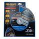 Алмазний диск Procraft DT230 230мм 22,23мм 3.1 мм PC-DT2300 фото 1