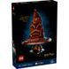 Конструктор LEGO Harry Potter Болтливая сортировочная шляпа 561 деталь (76429) 76429 фото 1