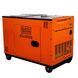 Генератор дизельний Black&Decker BXGND6300E BXGND6300E фото 2