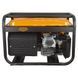 Генератор бензиновый GRAD SG-5710915 SG-5710915 фото 6