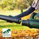 Аккумуляторная воздуходувка Bosch AdvancedLeafBlower 36V-750 + 1 x аккумулятор 36V 2.0 Ah + Зарядное устройство для AL 36V-20 (06008C6000) 0.600.8C6.001 фото 2