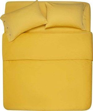 Підковдра Ardesto Mix&Match, 160х220см, 100% хлопок, сатин, солнечный ART1622DVS фото