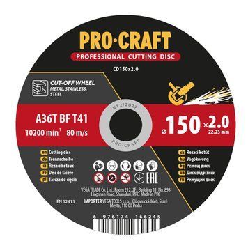 Диск отрезной Procraft CD150x2.0 150 мм 2,0 мм 22,2 мм PC-015020 фото