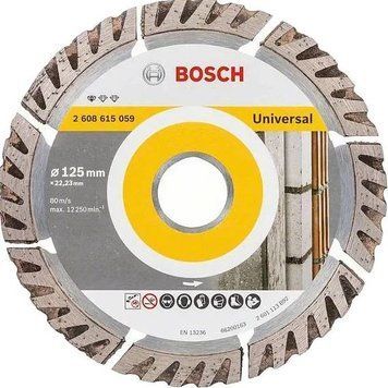 Алмазный диск Bosch Stf Universal 125-22,23 99-00014631 фото