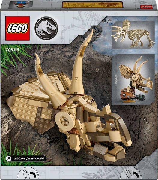 Конструктор LEGO Jurassic World Окаменелости динозавров: череп трицератопса 468 деталей (76969) 76969 фото