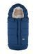 Конверт NUVITA 9605 СUCCIOLI JUNIOR джинс (NV9605CUCCIOLOJRJEANS) NV9605CUCCIOLOJRJEANS фото 1