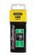 Скоби Stanley G 10 мм 1000 шт. (1-TRA706T) 1-TRA706T фото 1