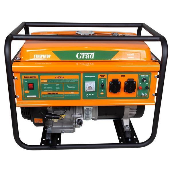 Бензиновый генератор GRAD SG-5710955 SG-5710955 фото